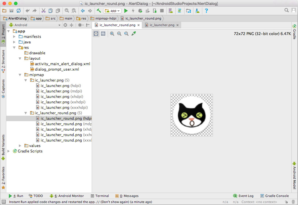 change icon image on android studio app